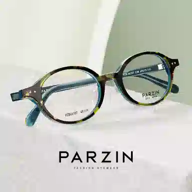 PARZIN