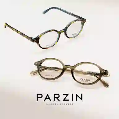 PARZIN