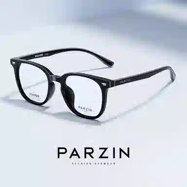 PARZIN
