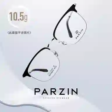 PARZIN TR
