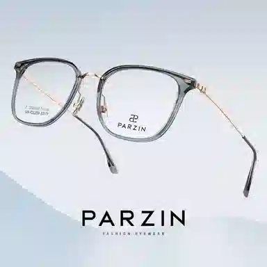 PARZIN