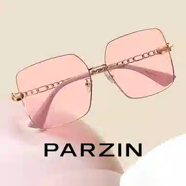 PARZIN logo
