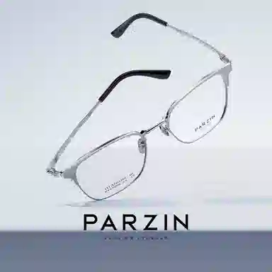 PARZIN