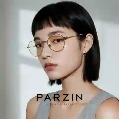 PARZIN