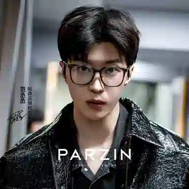 PARZIN Classic Black Frame Optical Glasses