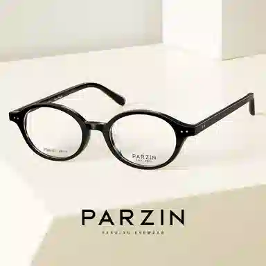 PARZIN