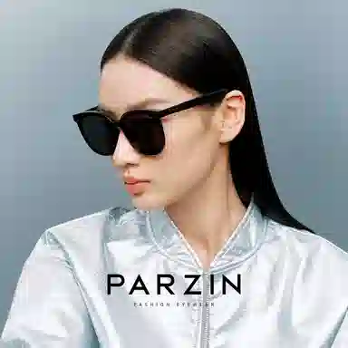 PARZIN