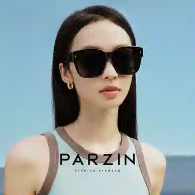 PARZIN