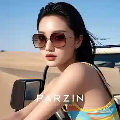 PARZIN