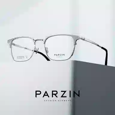PARZIN