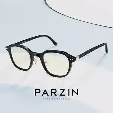 PARZIN