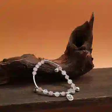 星珍思 祥云如意平安锁 新中式国潮复古转运长命锁招财纳福手饰 古风旗袍汉服铃铛 合金 手链 女款