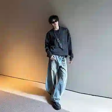 cleanfit
