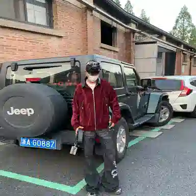 cleanfit