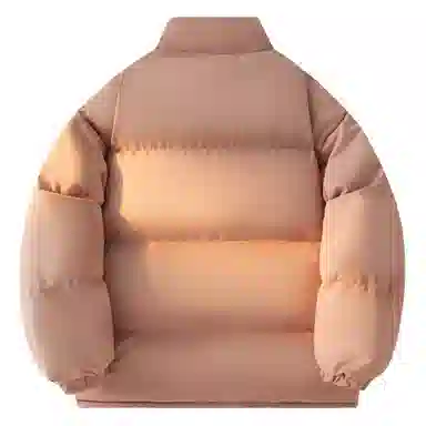 Xixingji Basic Outdoor Puffer Jacket