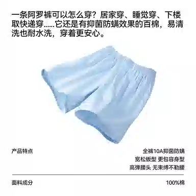 10A 2