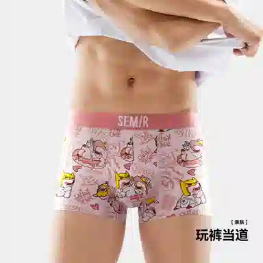 7A 6