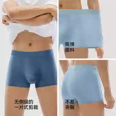 7AU 3