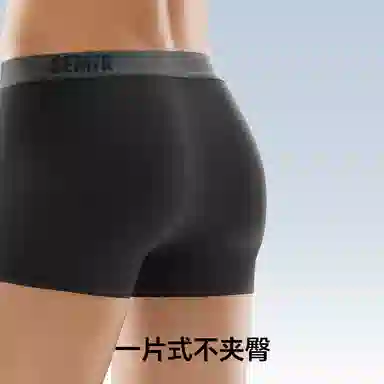 7A 6