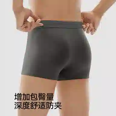 7AU 3