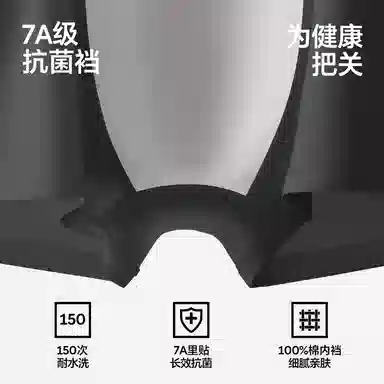 7A 6
