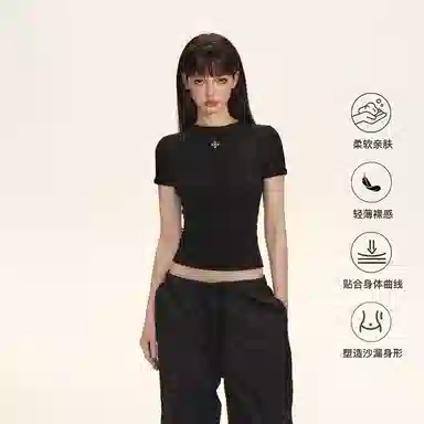 CLIMAX VISION Cross Series Retro Print Tee