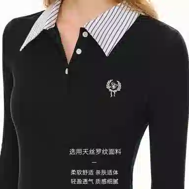 CLIMAX VISION Polo