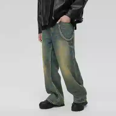 Climax Vision Vintage Wide-Leg Jeans