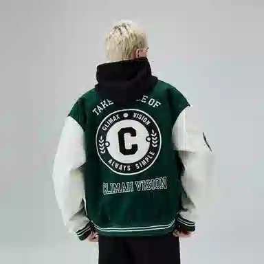 CLIMAX VISION