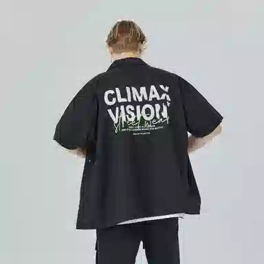 CLIMAX VISION