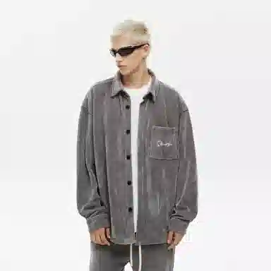 CLIMAX VISION 3D city boy