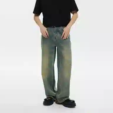 Climax Vision Vintage Wide-Leg Jeans