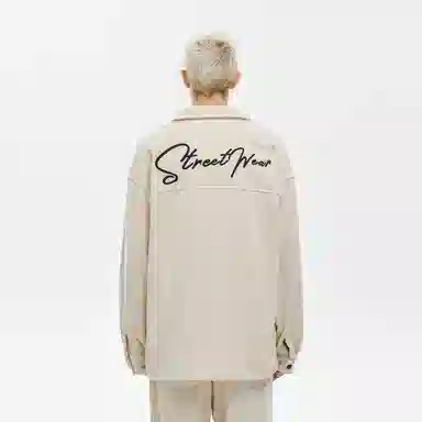 CLIMAX VISION 3D city boy