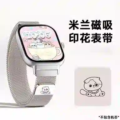 KVZUVUU iwatchS10s9876Ultra