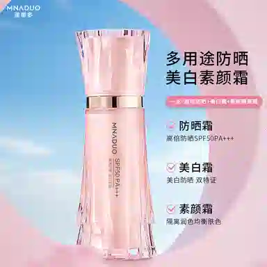 MNADUO SPF50PA++ 30g