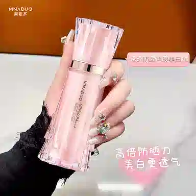 MNADUO SPF50PA++ 30g