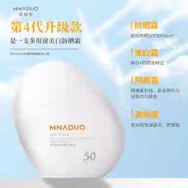 MNADUO SPF50PA++