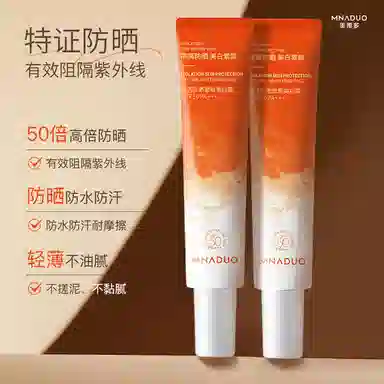 MNADUO SPF50PA+ 30g