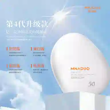 MNADUO SPF50PA++