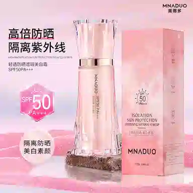 MNADUO SPF50PA++ 30g