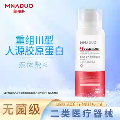MNADUO III 100ml