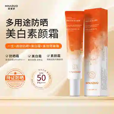 MNADUO SPF50PA+ 30g