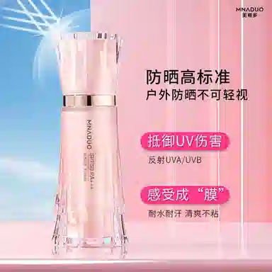 MNADUO SPF50PA++ 30g