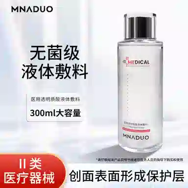 MNADUO 300ml