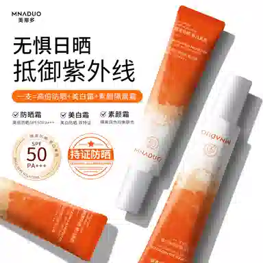 MNADUO SPF50PA+ 30g