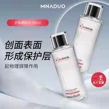 MNADUO 300ml