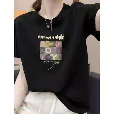 mula T
