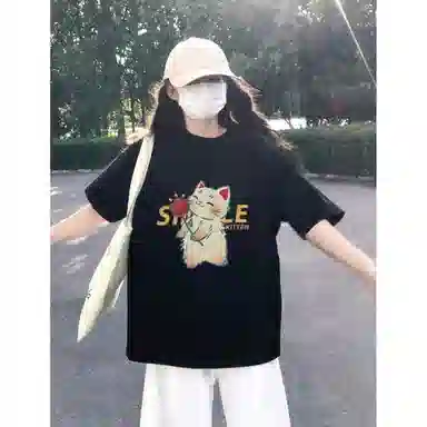 mula 2025 T