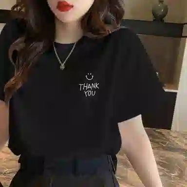 mula 2025 T