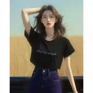 mula T